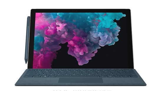 祁门从 Mac 切换到 Microsoft Surface